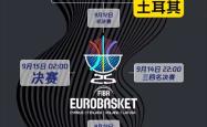 jiuyou games-那不勒斯今晨临场应变，志在欧联名次提升，赛场秩序良好，数据趋势出现新变化的简单介绍-jiuyou games